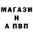 ГЕРОИН Афган Mars Sabitov