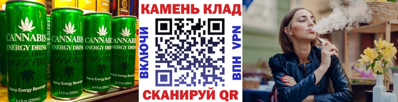 Cannafood марихуана  продажа наркотиков  Задонск 