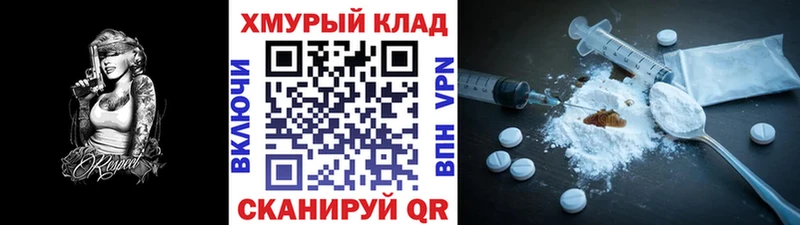 ГЕРОИН афганец  Задонск 