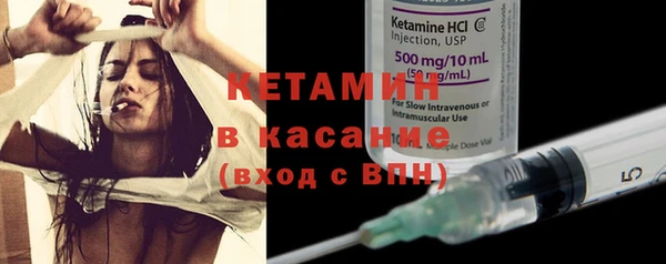 меф VHQ Абаза