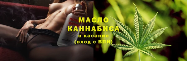 МДПВ Абдулино