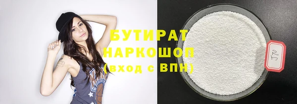 меф VHQ Абаза