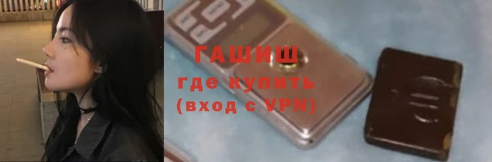 меф VHQ Абаза