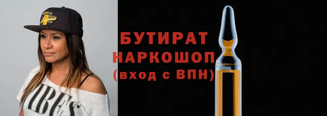 МДПВ Абдулино