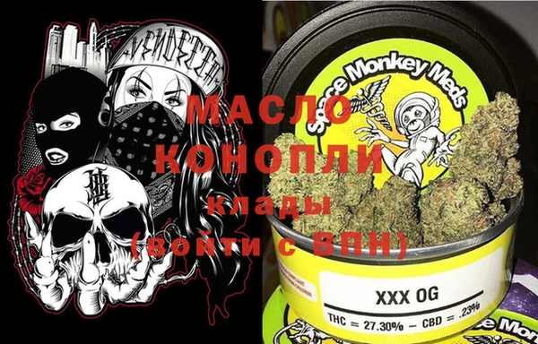 МДПВ Абдулино