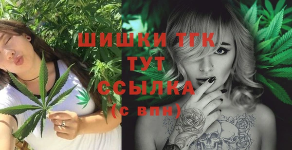 трава Абинск