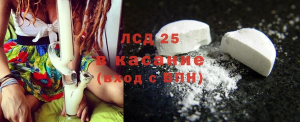 марки nbome Алексеевка