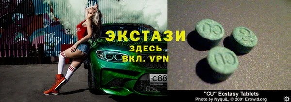МДПВ Абдулино
