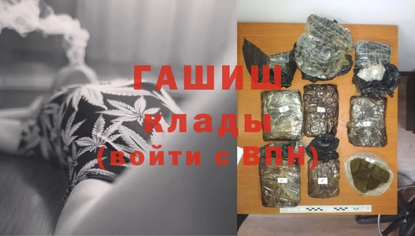 МДПВ Абдулино
