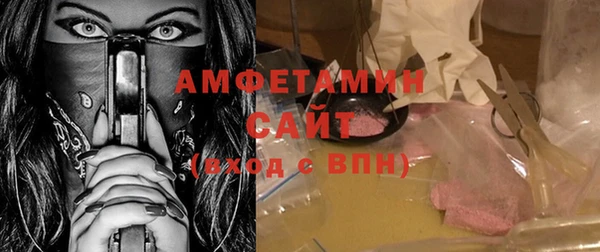 МДПВ Абдулино
