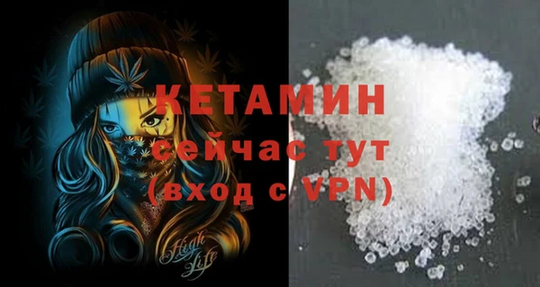 МДПВ Абдулино